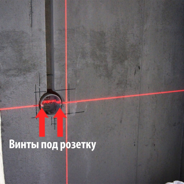 Как установить подрозетник: шаги к уюту и безопасности в доме 16 Как грамотно высверлить и установить подрозетники