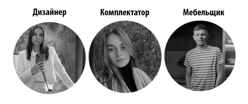 Совместная работа с дизайнером - залог того, что кухня будет отражать ваш вкус Дизайнер и клиент обсуждают проект кухни за столом с образцами материалов