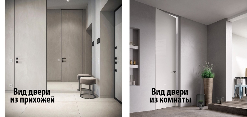 Двери скрытого монтажа: секреты установки и дизайна 15 Двери скрытого монтажа. Вся самая актуальная информация