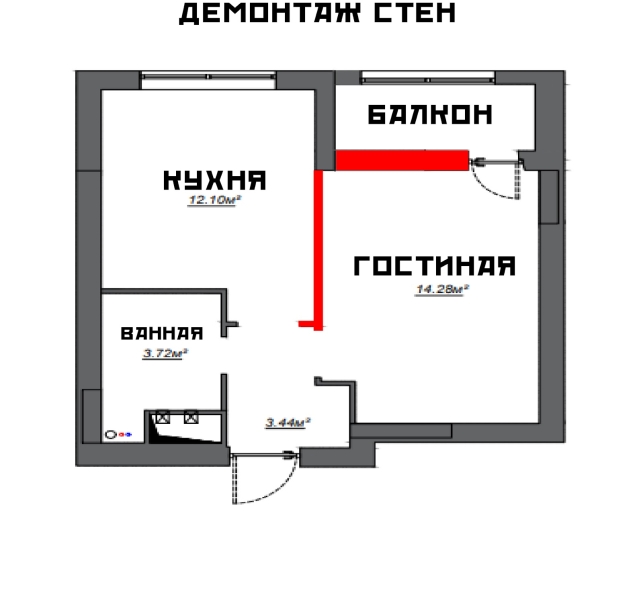 Как превратить однокомнатную квартиру в евродвушку