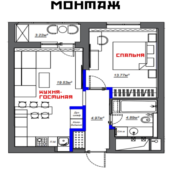 Как превратить однокомнатную квартиру в евродвушку