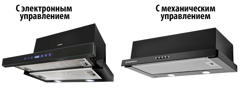 Как выбрать вытяжку для кухни: виды, советы, мощность 15 Как выбрать вытяжку для кухни: виды, критерии установки, советы профессионалов